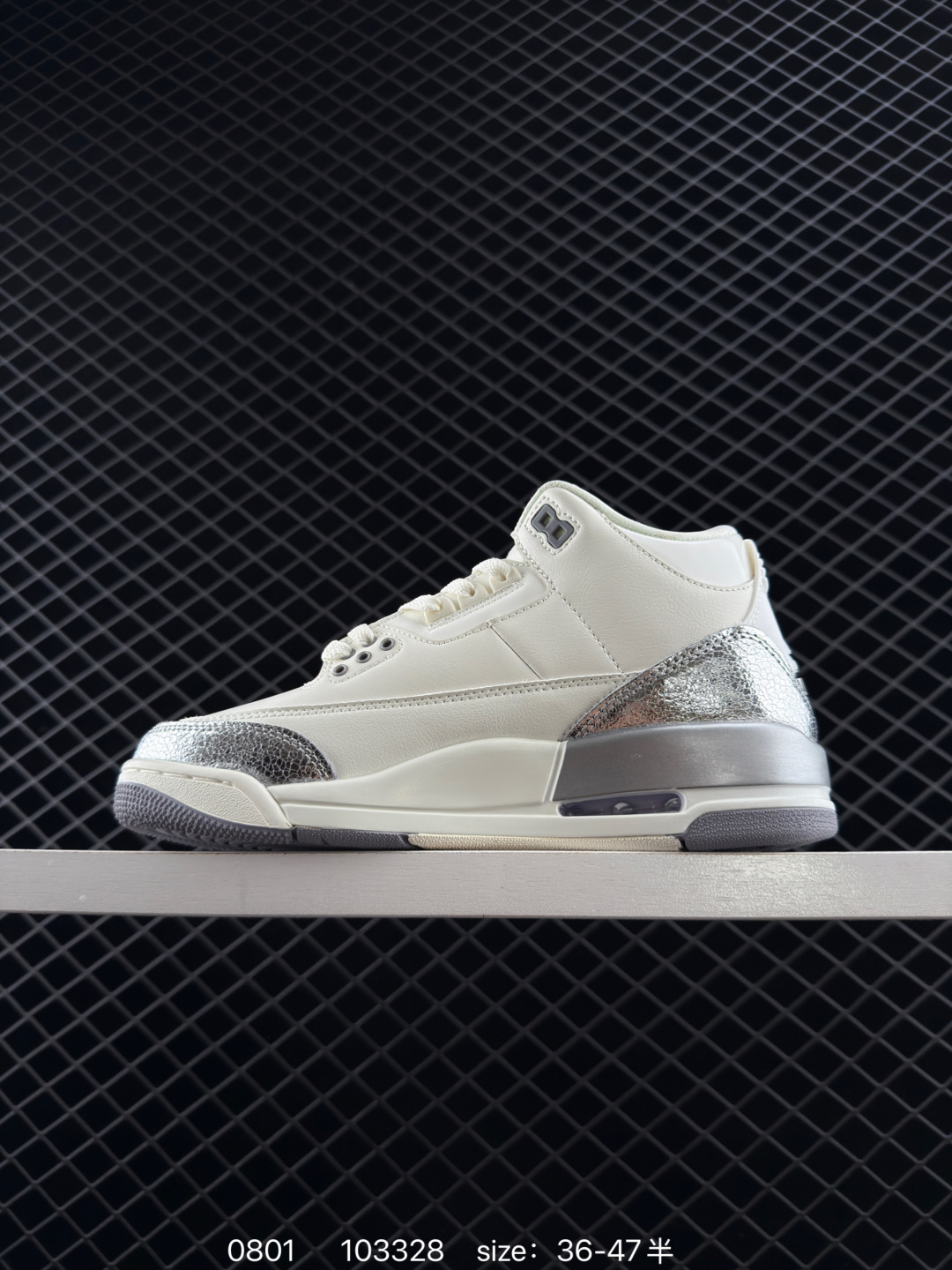 Jordan Air Jordan 3 Retro Silver Anniversary